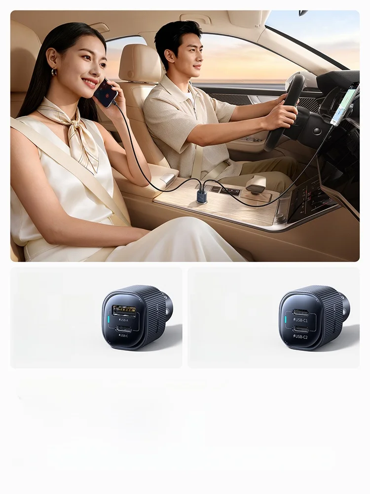 2in1pcと車載充電器の違いは？30W急速充電で通勤・旅のストレスを解消できるアイテムとは？
