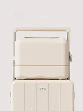 ミニ化粧ボックス付きキャリーケース【結婚用・ポータブル・持ち手付き】