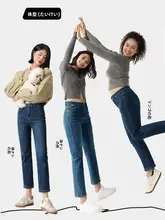 デニムパンツ レディース ストレート アンクル丈 タバコパンツ 着痩せ 着回し
