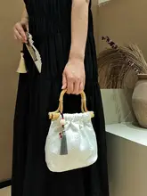 ミニサイズの竹節編みバッグ【レトロデザイン・夏用・ハンドル付き】