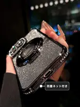 高級感あるグラデーションのiPhoneケース【iPhone 15 Pro・14 Pro Max・13 Pro・16 PM対応・全包・水钻付き・防塵設計・マグネットスタンド機能】