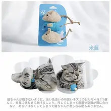 不規則なデザインの猫おもちゃ【フェザー付き・耐久性】（セットアップ対応）