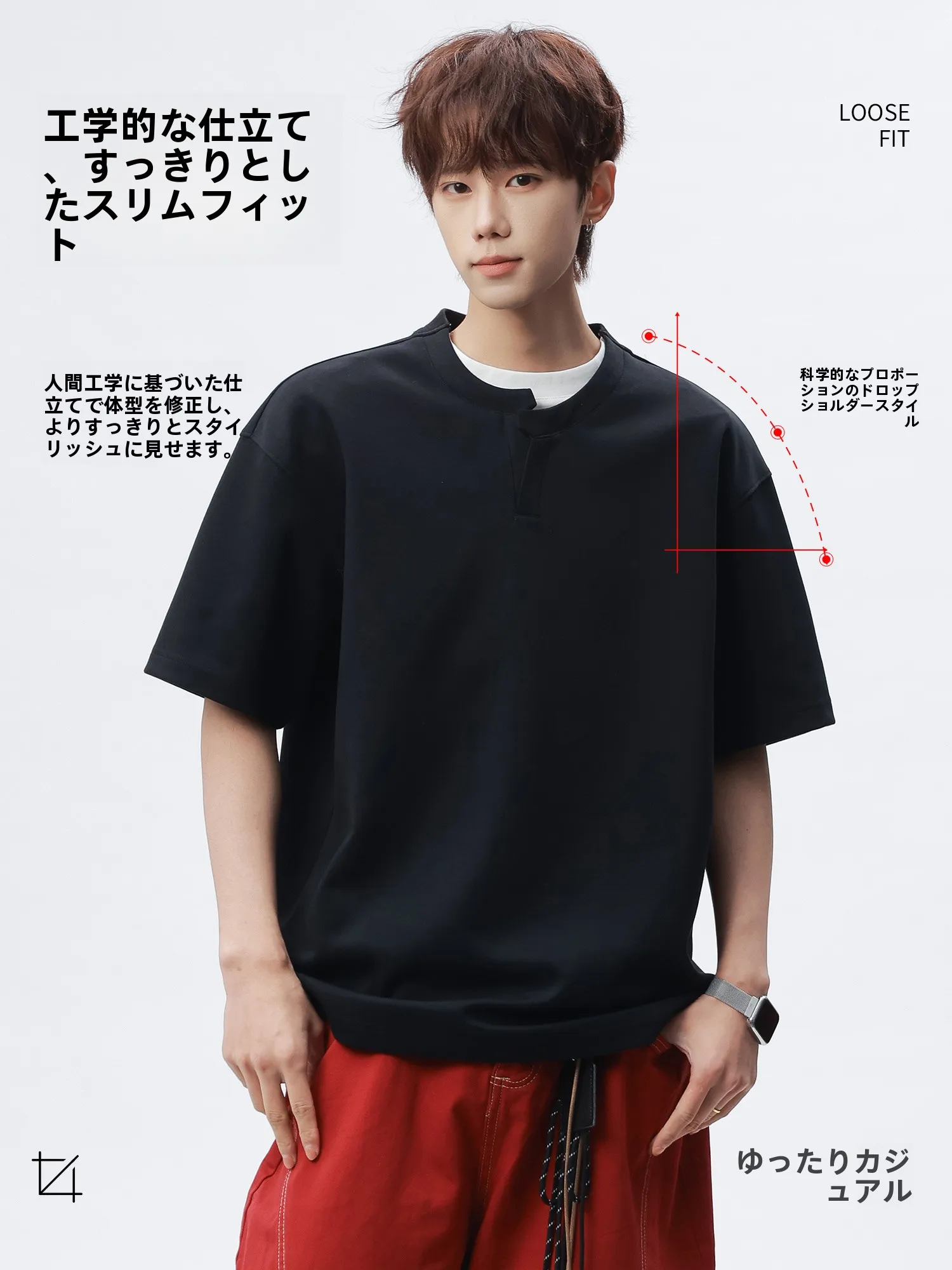 「tシャツ セール どこが安いか？」——5000円で手に入る、夏のカジュアルライフを支える1枚とは？