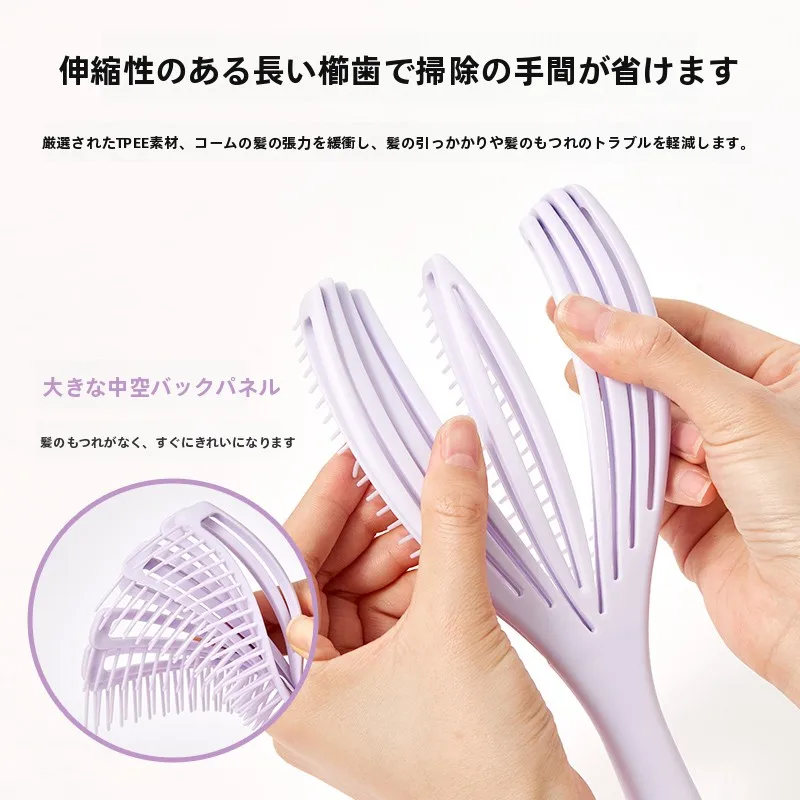 天使貝殻デザインのマッサージブラシ：100均で手に入る頭皮ケアの最適解