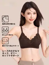 レースブラジャー【ノンワイヤー・アンダーウェア・バストアップ・副乳カバー】