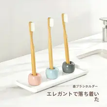 陶製 歯ブラシスタンド【創意デザイン・バスルーム用・カップル向け】