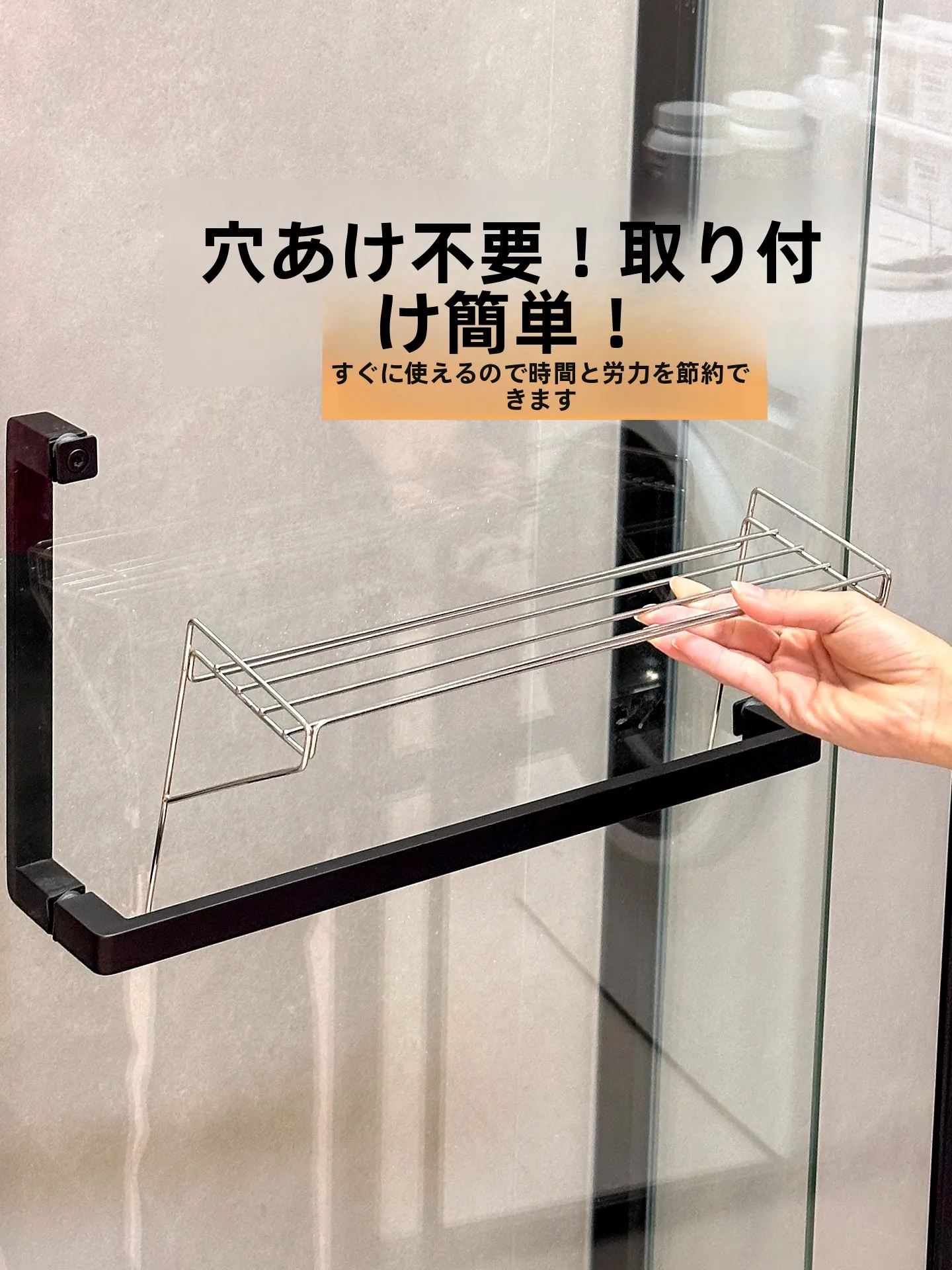 地震対策のラックを選ぶときに、本当に大切なのは何？