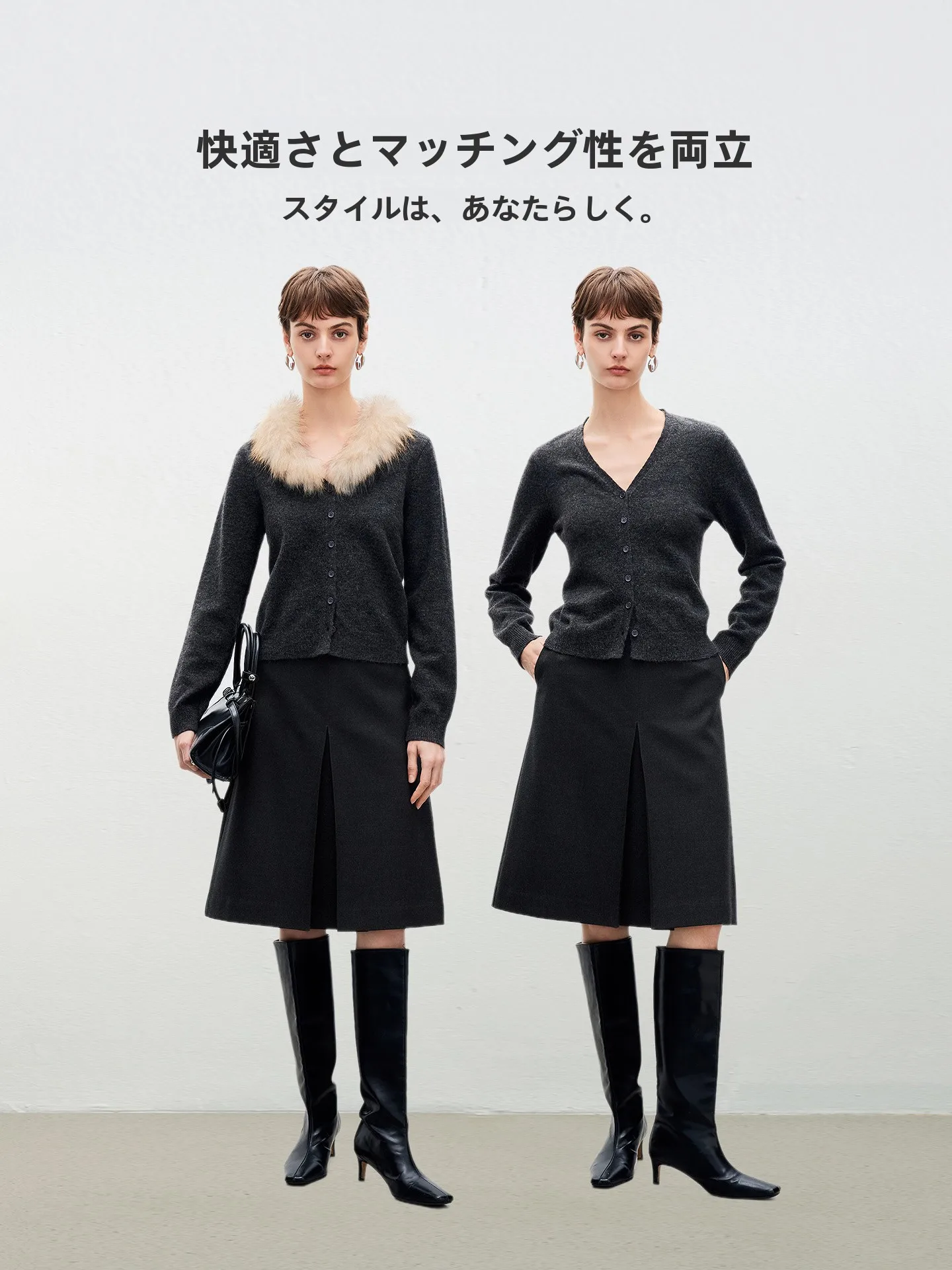 needles   モヘアカーディガン 別注 は本当に価値があるのか？