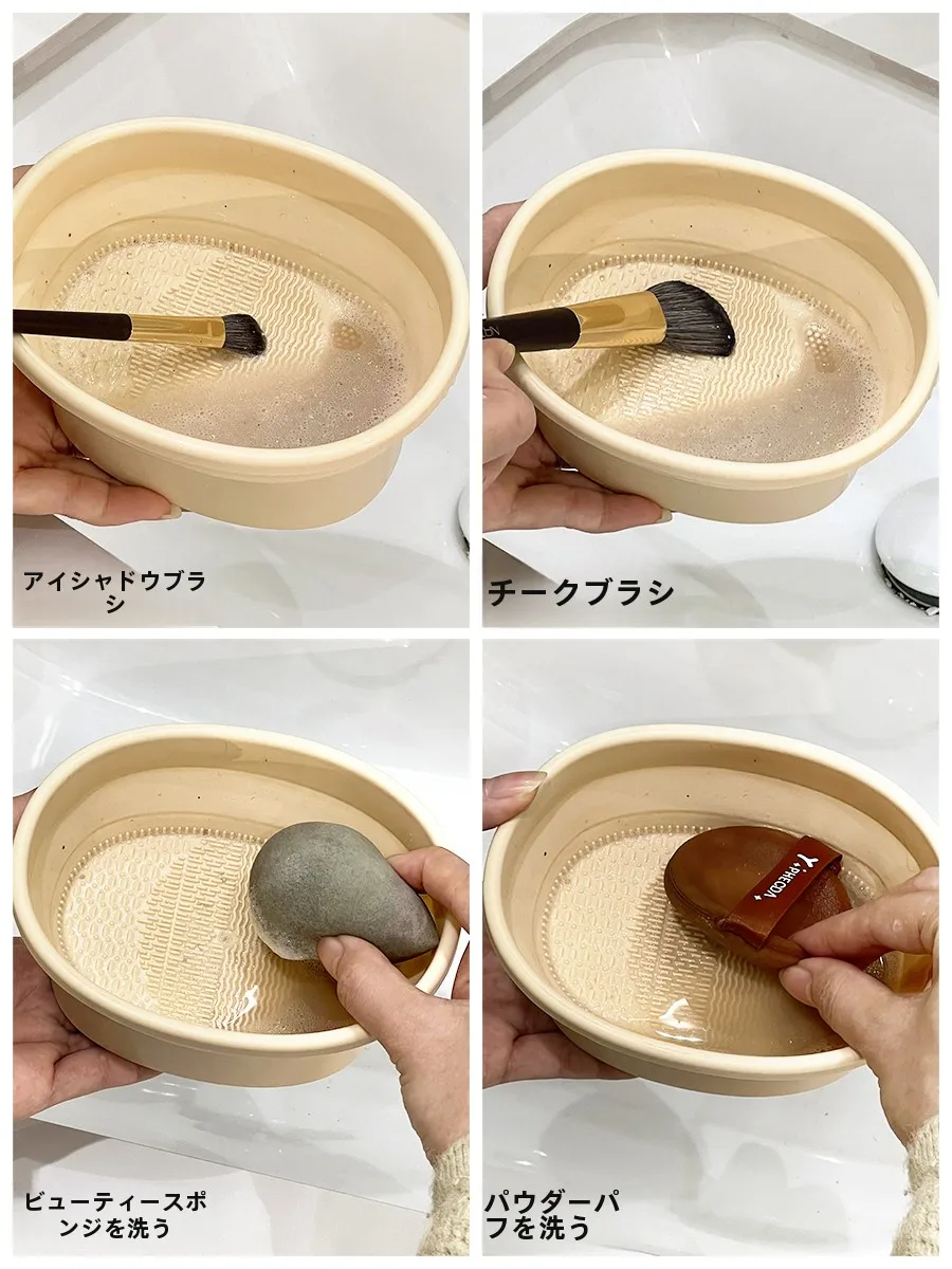 化粧品 エステ に欠かせない「ブラシの洗浄・乾燥スタンド」は、どう選ぶ？