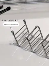 極簡デザイン不銹鋼コスメ収納棚【洗面台用・メイクパフ・分格タイプ】