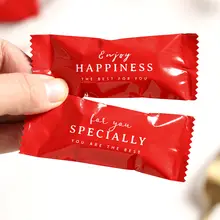 紅色アルミホイルのキャラメル包装袋【お菓子用・新年・牛轧糖専用】