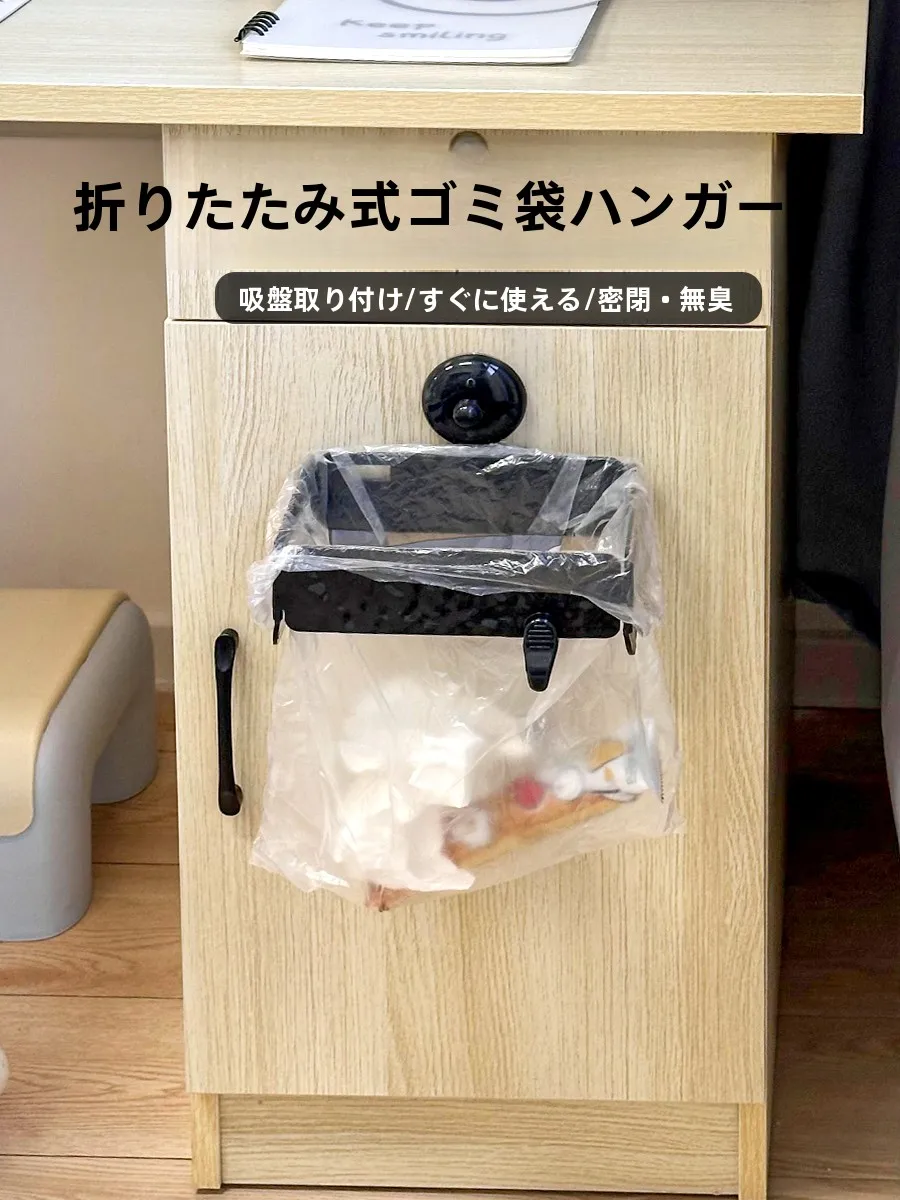 一人暮らしの狭いキッチンで収納を整える5つのキーワードとは？