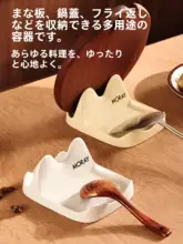 レトロデザインの陶器製キッチン鍋蓋スタンド【調理器具収納・おしゃれな台面用】