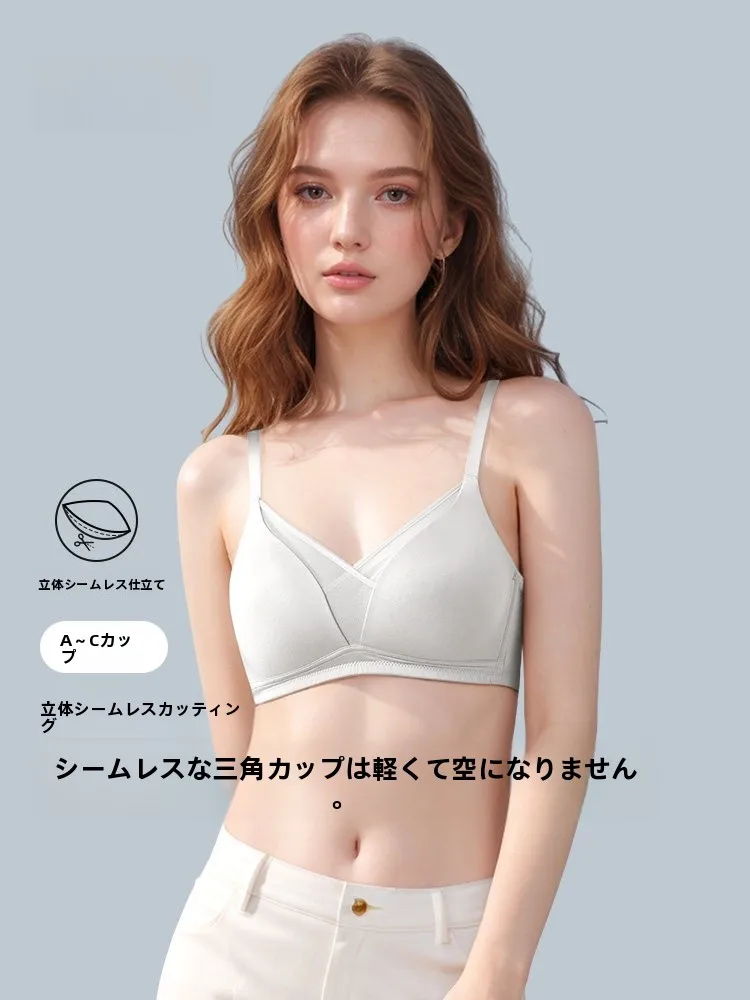 通気性抜群のシームレスブラ：法式デザインで自然なボディラインを実現