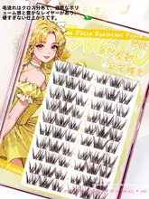 ブラウンの濃密なつけまつげ【アジア系・透明感のある毛流れ】