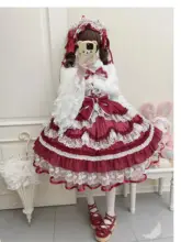 千層デザインのロリータジャンパースカート【秋冬用・シャツ付き・かわいいスタイル】