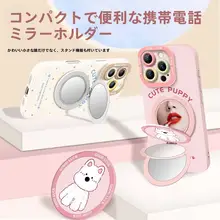 ADDTHIS スマホケース 鏡付き スタンド 折りたたみ 回転 薄型 携帯便利 卓上 メイク鏡 オレンジ 可愛い 女性用 iPhone vivo Xiaomi 対応