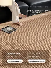 リビング・寝室用ラグマット【フランス風・軽豪華なデザイン・水洗い可能】