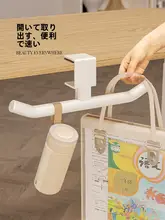 机上用バッグフック【学生教室・デスクサイド用・調整可能な収納ラック】