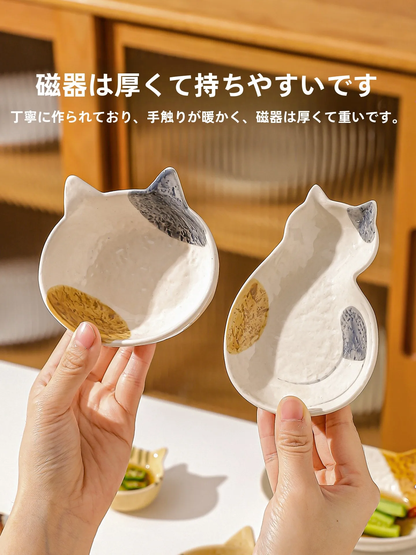 和風陶製小皿：猫ご飯のお皿としての実用性と耐久性の検証