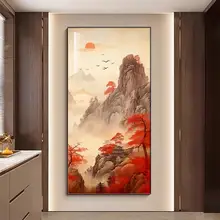 新中式の運気を呼び込む玄関装飾画【山のテーマ・廊下やリビングに最適・壁掛けタイプ】