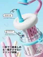 高容量プラスチック水筒【女子向け・注ぎ口付き・ポータブルデザイン】