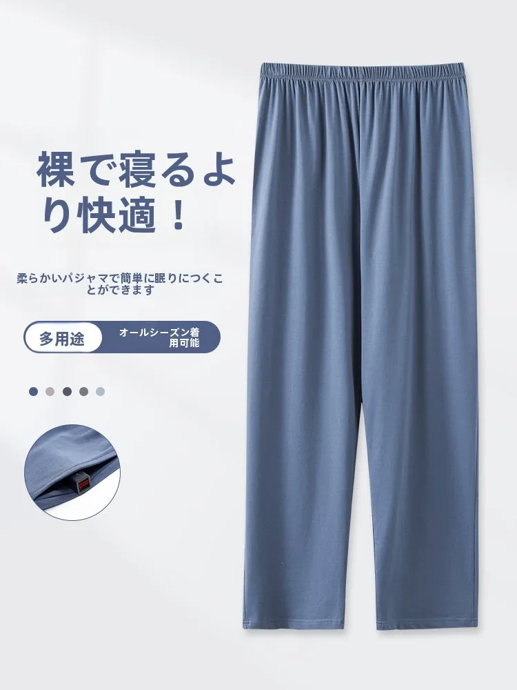 メンズ スキニーパンツ ダサい どうすればいいか？厳選5選でスタイルアップの実践ノウハウを解説