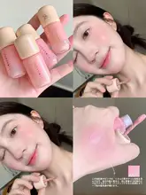 乳液タイプのチーク【ツヤ感・しっとり仕上げ・女性用】