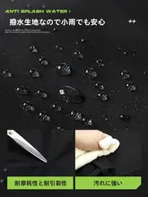 軽量で高機能なリュックサック【大学生向け・アウトドア・大容量・カジュアル】