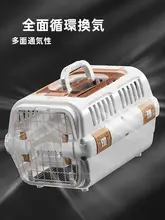ペット用キャリーケース【天窓付き・小型犬用・携帯便利】
