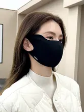 高保温性フェイスマスク【冬季用・防風・アウトドア向け・顔を小さく見せるデザイン】