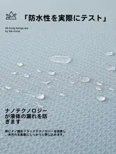 防水防猫抓のフルカバーソファカバー【極上の柔らかさ・毛がつきにくい】