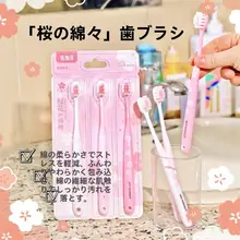 極上の柔らかさ！桜デザインの大人用お手入れ用ソフト毛歯ブラシ【家庭用・三本入り（セットアップ対応）】