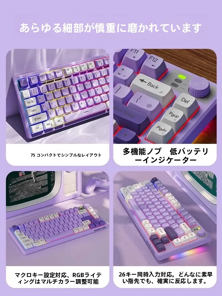 静音メカニカル感覚のワイヤレスBluetoothキーボードとマウスセット：在宅ワーク環境を低コストで整備する最適解