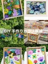 子供用DIYクラフト材料！アクリルガラスフレーム【木製・創造的なアート用】
