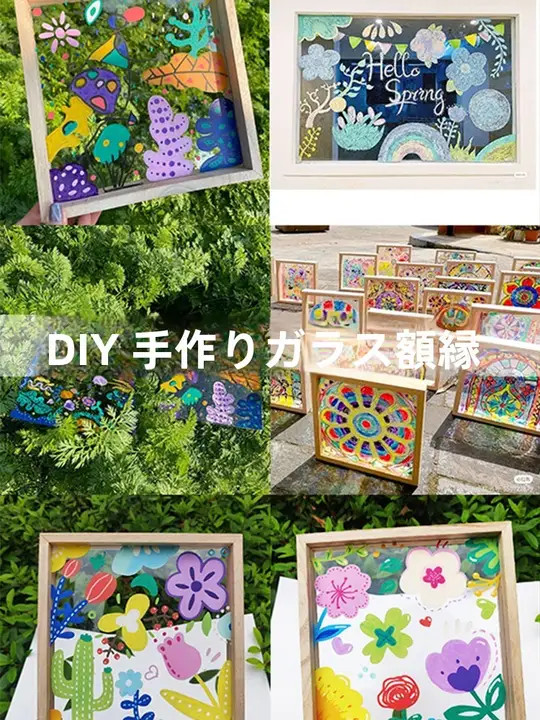 子供用DIYクラフト材料！アクリルガラスフレーム【木製・創造的なアート用】