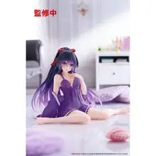 約束された戦いのキャラクター スリープウェア【改良版・夜刀神十香】