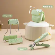 器具 キッチン用 耐熱 材質: プラスチック