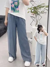 軽やかなデザインのハイウエストデニムパンツ【夏用・フィット・ワイドレッグ・極上の柔らかさ】（セットアップ対応）