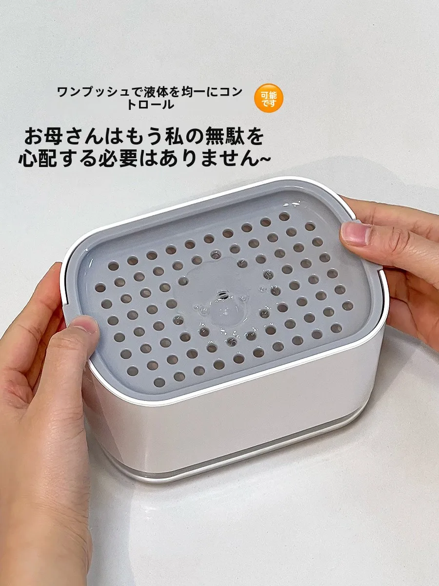 多機能プッシュ式液体洗剤ボトル：洗濯洗剤 コスパ 液体 おすすめの実用性と環境配慮