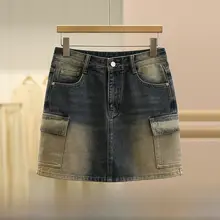 アメリカンスタイルのバイカラーデニムタイトスカート【女性用・ショート丈・フィットデザイン】（セットアップ対応）