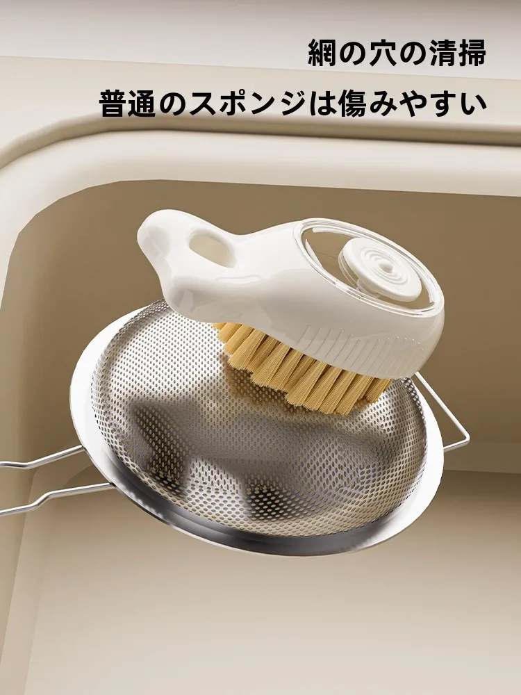 家庭で使える液体混合ブラシ  は、本当に必要ですか？