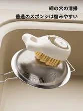 液体供給機能付きシュークリーニングブラシ【家庭用・ソフト毛・押し出し式】