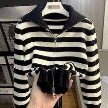 ストライプニットカーディガン【秋冬用・デザイン衿・ダブルジッパー・レディース】