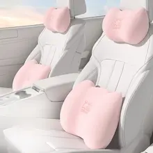 かわいいキャラクターの車用頭部枕【ネックサポート・腰サポート】