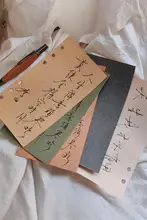A6用特殊素材紙【コラージュアート・手描き・リフィル対応】