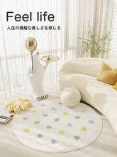 子供部屋用円形ラグ【厚手・フワフワ・お部屋のアクセント】