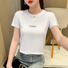 リネン調 夏用 レディースTシャツ【短袖・ホワイト・カジュアルデザイン】