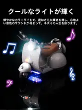ハムスター用 電動バイクおもちゃ【回転機能・楽しい遊び道具】
