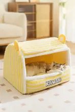冬用猫ベッド【保温効果・封閉式・広々サイズ・ペット用】